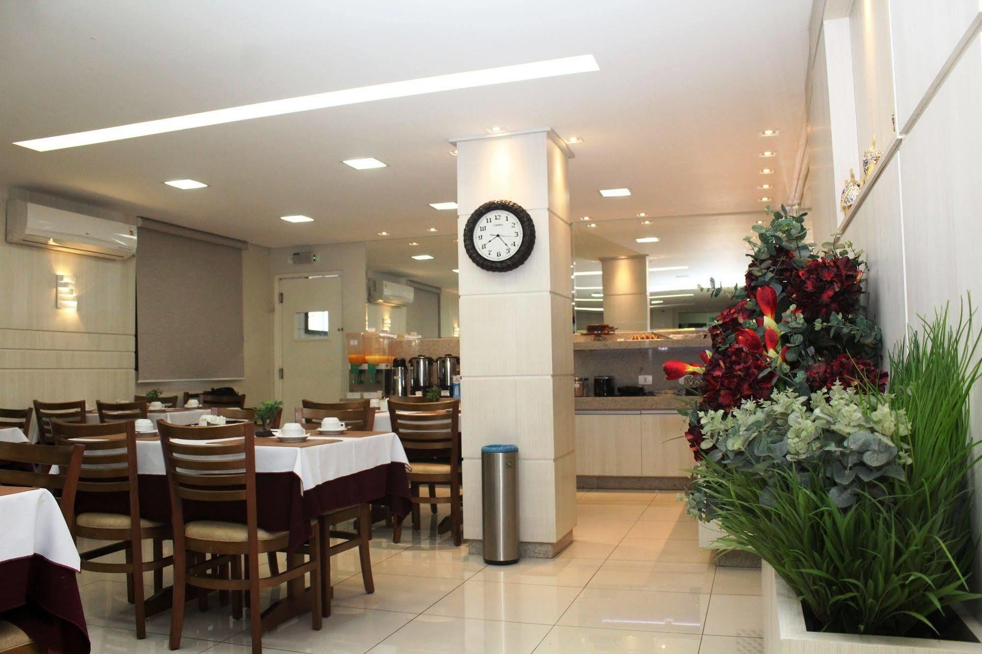 Itamaraty Anapolis