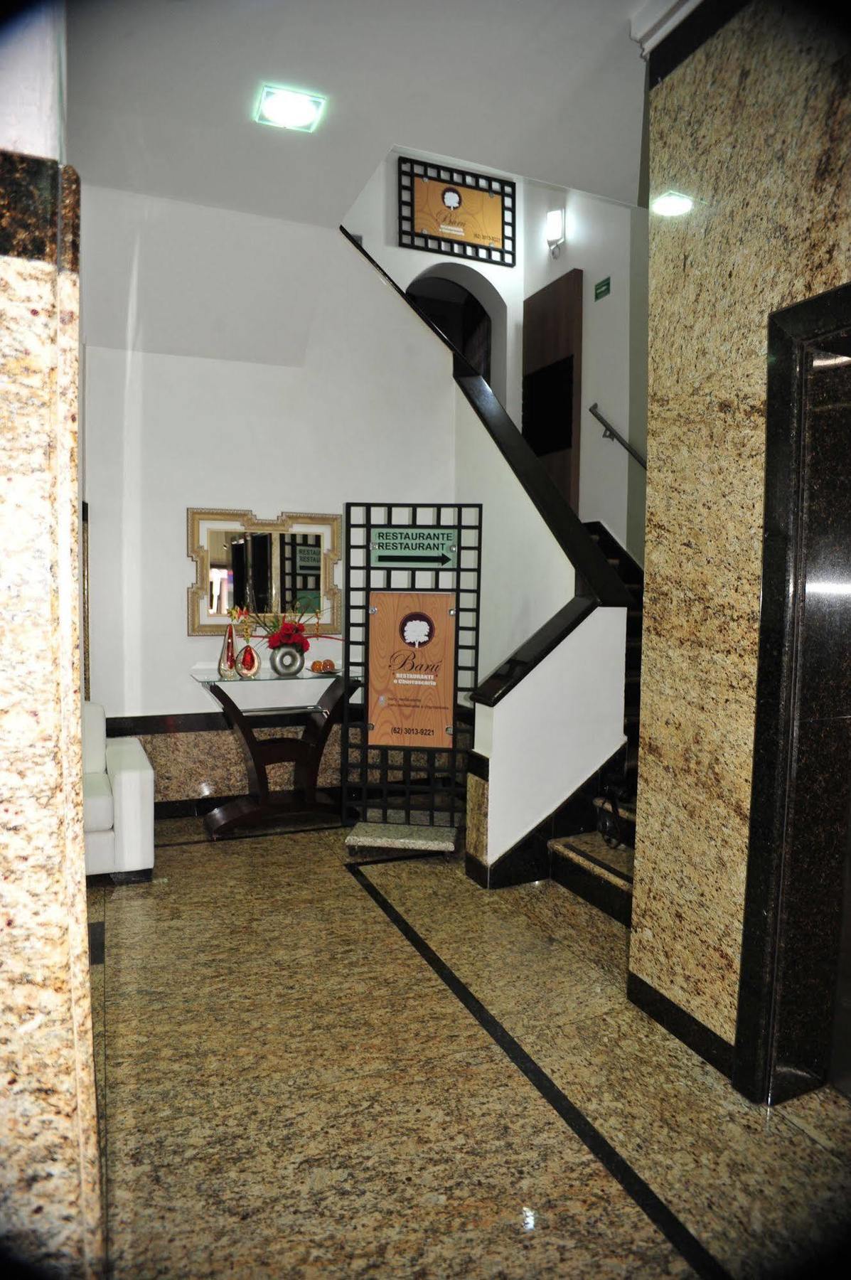 Itamaraty Hotel 3*